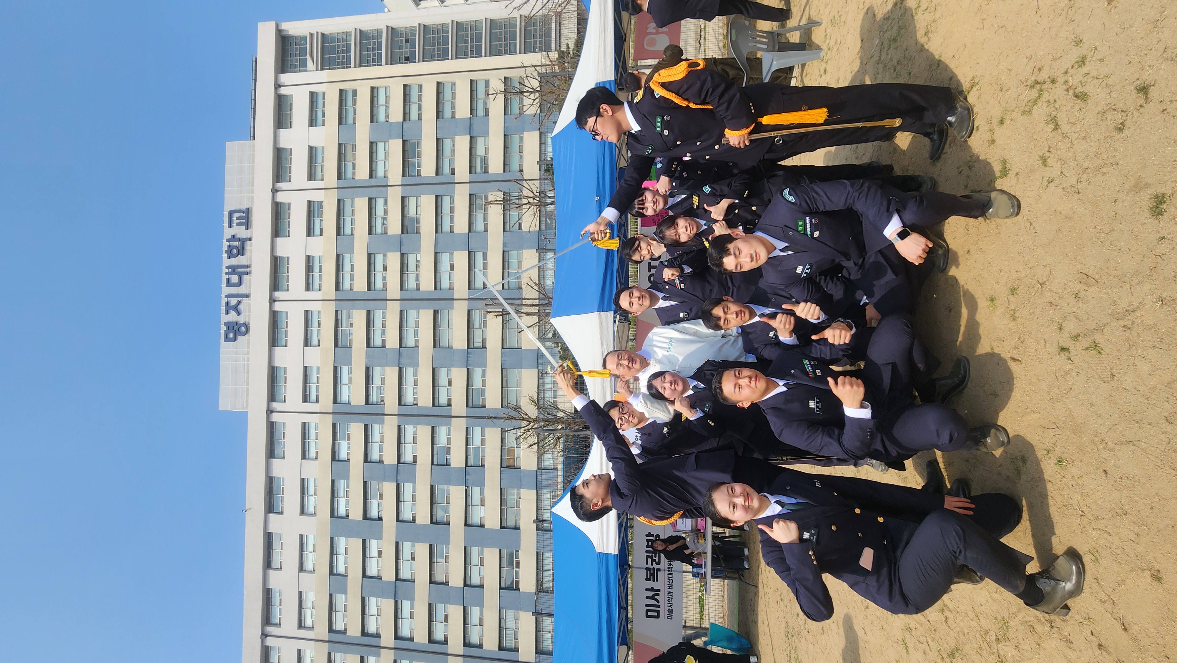 2024년 학군사관 후보생 모집 홍보 활동 12번째 첨부파일 이미지