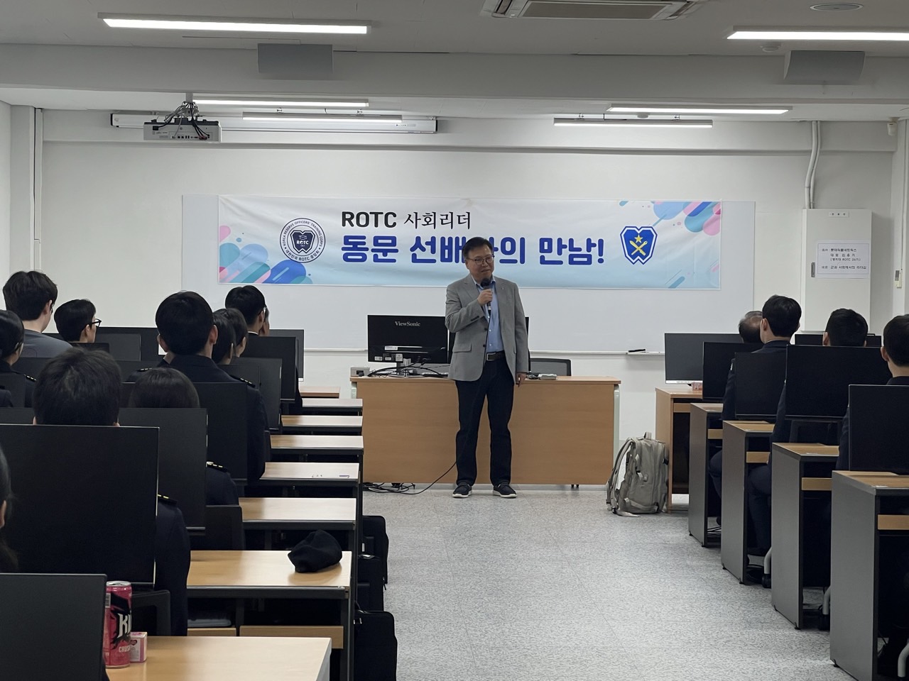 동문 선배와의 만남(2024.04.08_인문/2024.04.11_자연) 1번째 첨부파일 이미지