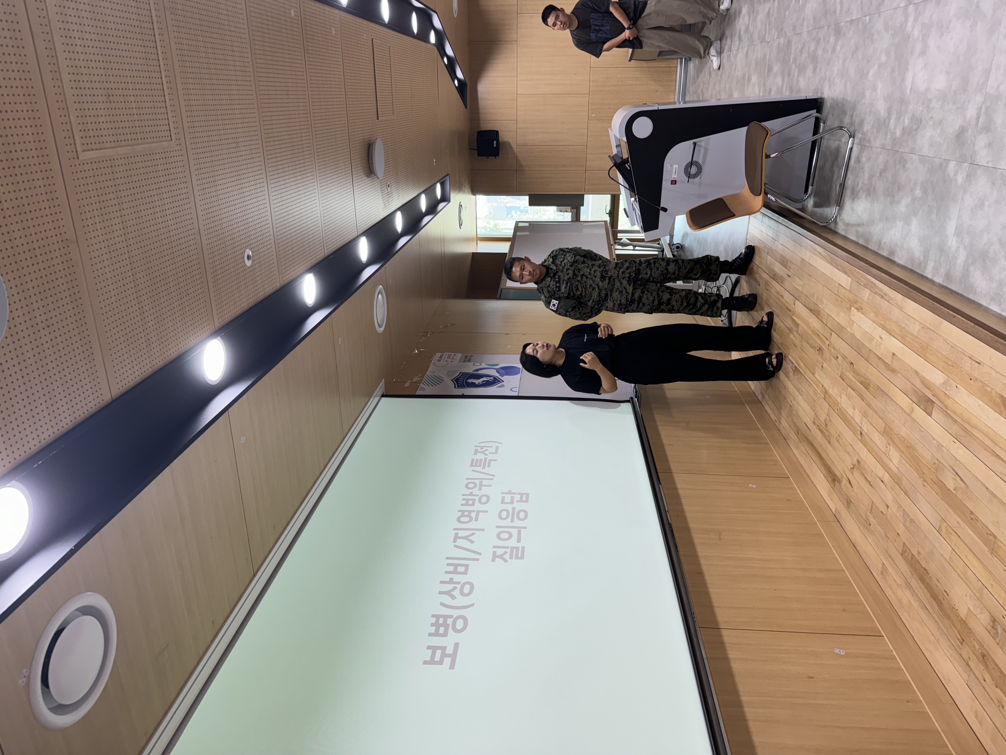 2024년 명지대ROTC 홈커밍데이(2024.06.21) 5번째 첨부파일 이미지