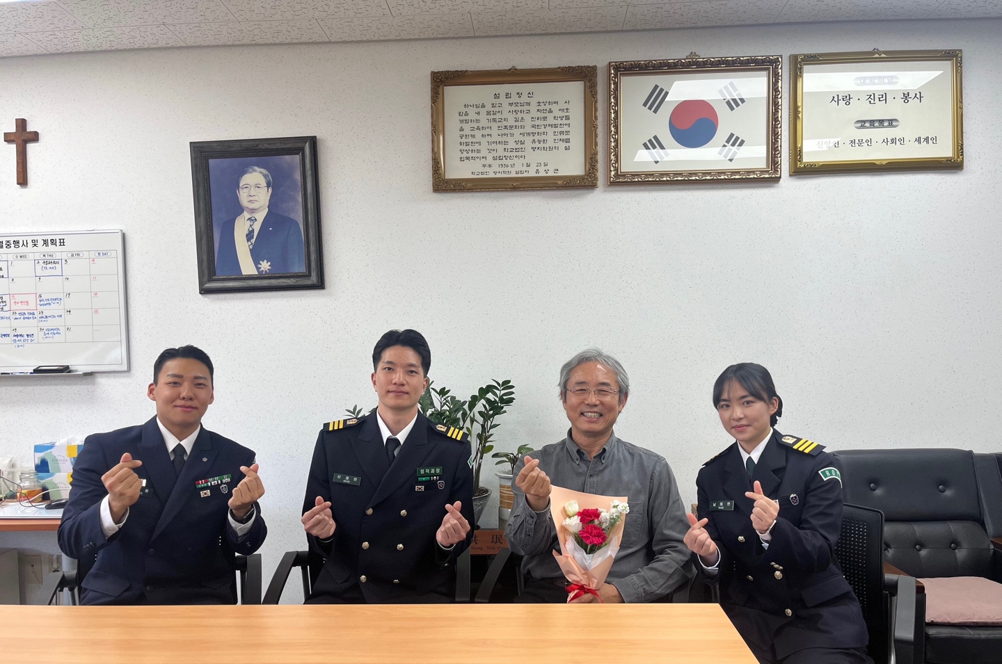 2024년 스승의날 행사(2024.05.04) 10번째 첨부파일 이미지