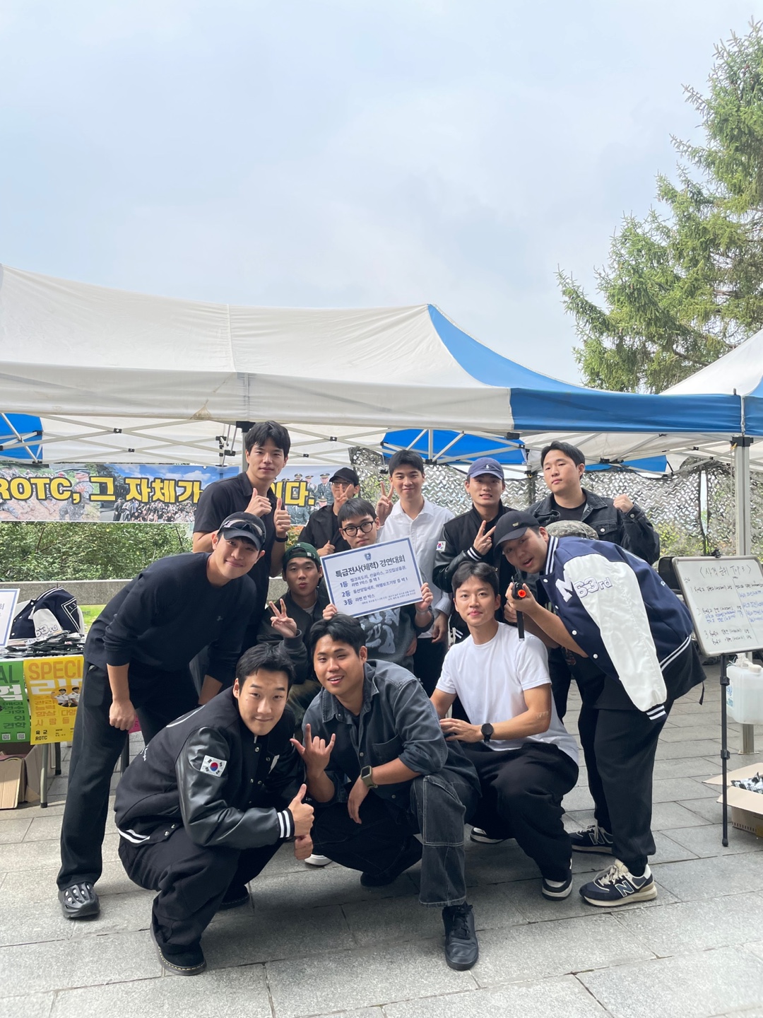 2024년 축제 간 홍보부스 운영(2024.10.07 ~ 2024.10.08) 5번째 첨부파일 이미지
