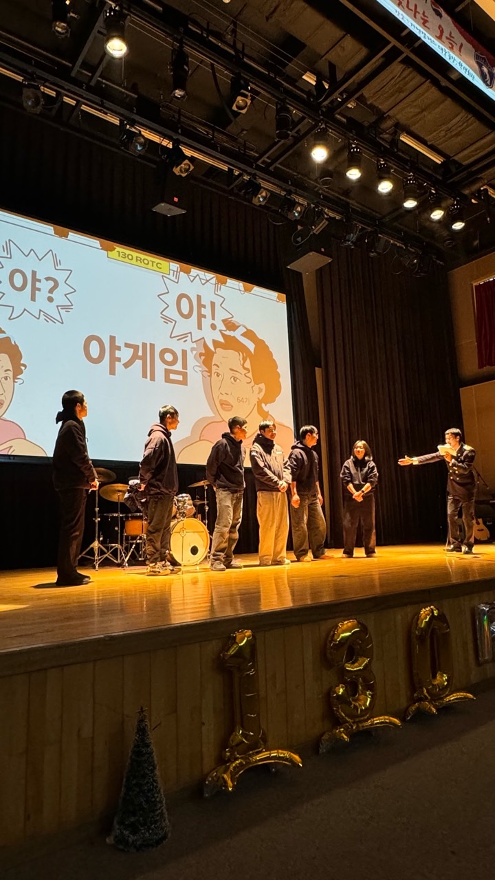 2024년 명진제 3번째 첨부파일 이미지