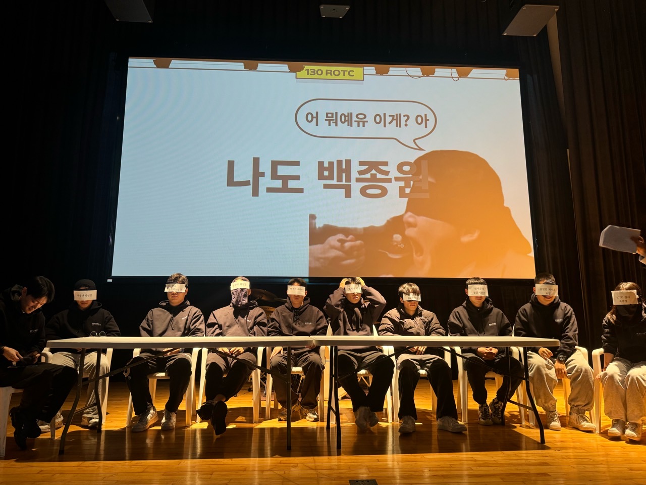 2024년 명진제 4번째 첨부파일 이미지