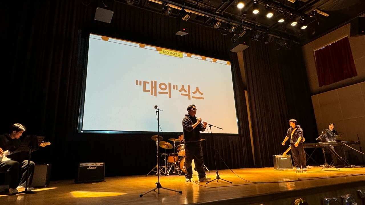 2024년 명진제 6번째 첨부파일 이미지