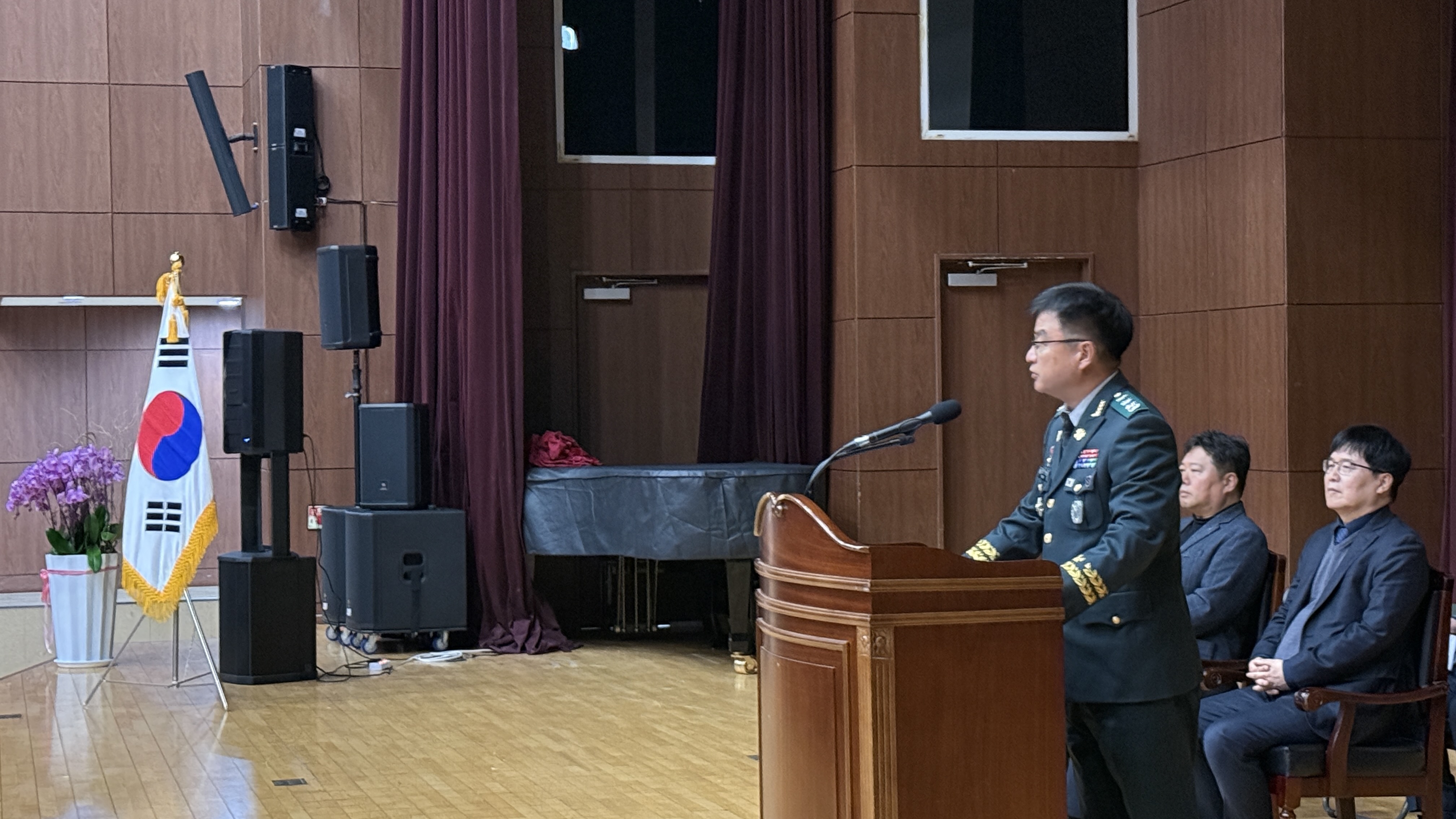 2025년 63기 임관식 및 승급입단식 5번째 첨부파일 이미지