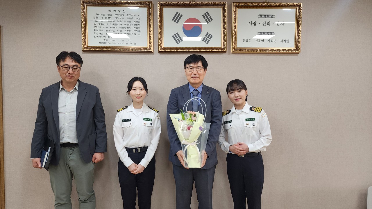2025년 스승의날 행사 7번째 첨부파일 이미지