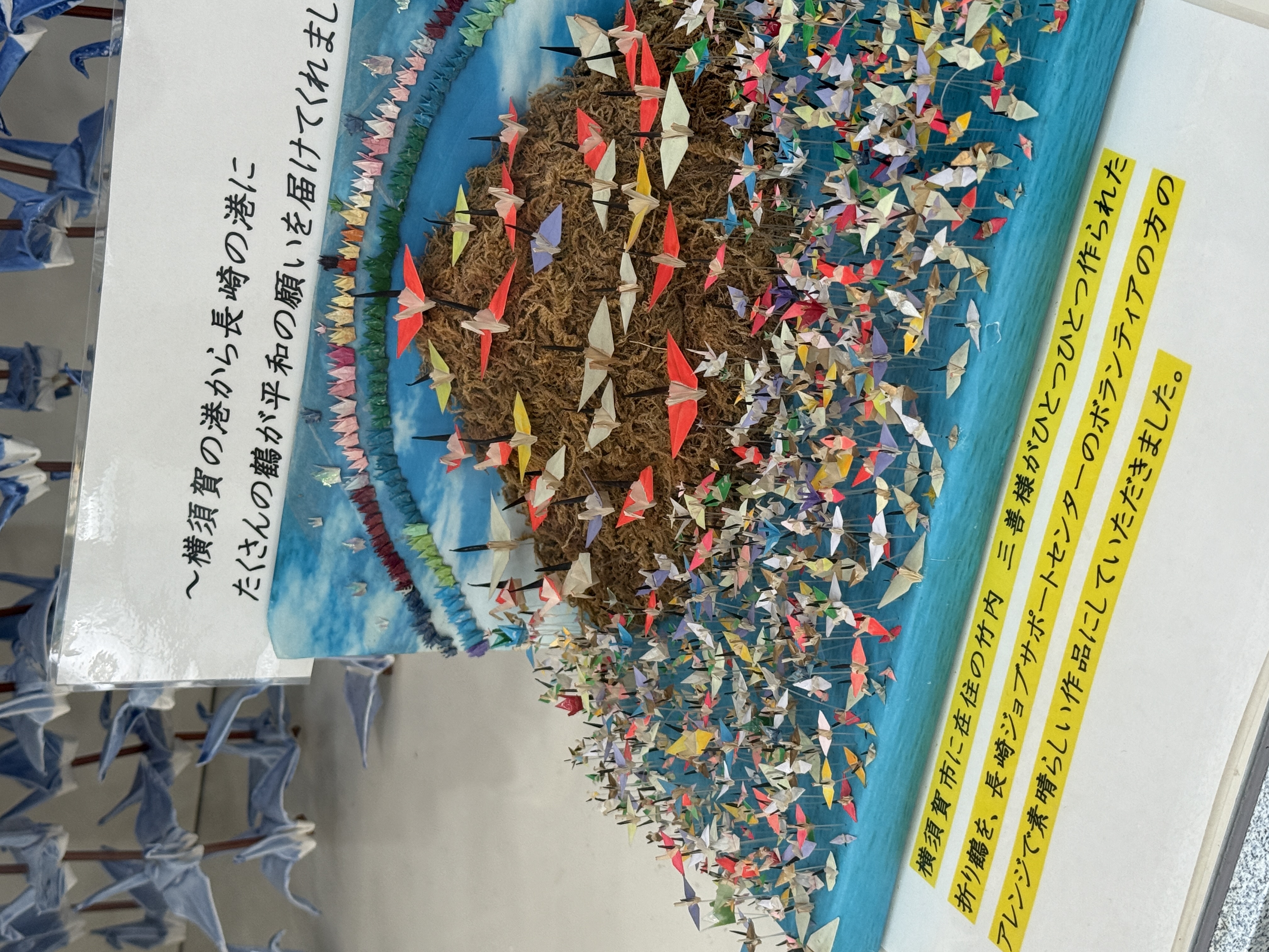 2025 해외 군사 문화 탐방(후쿠오카·나가사키) 11번째 첨부파일 이미지