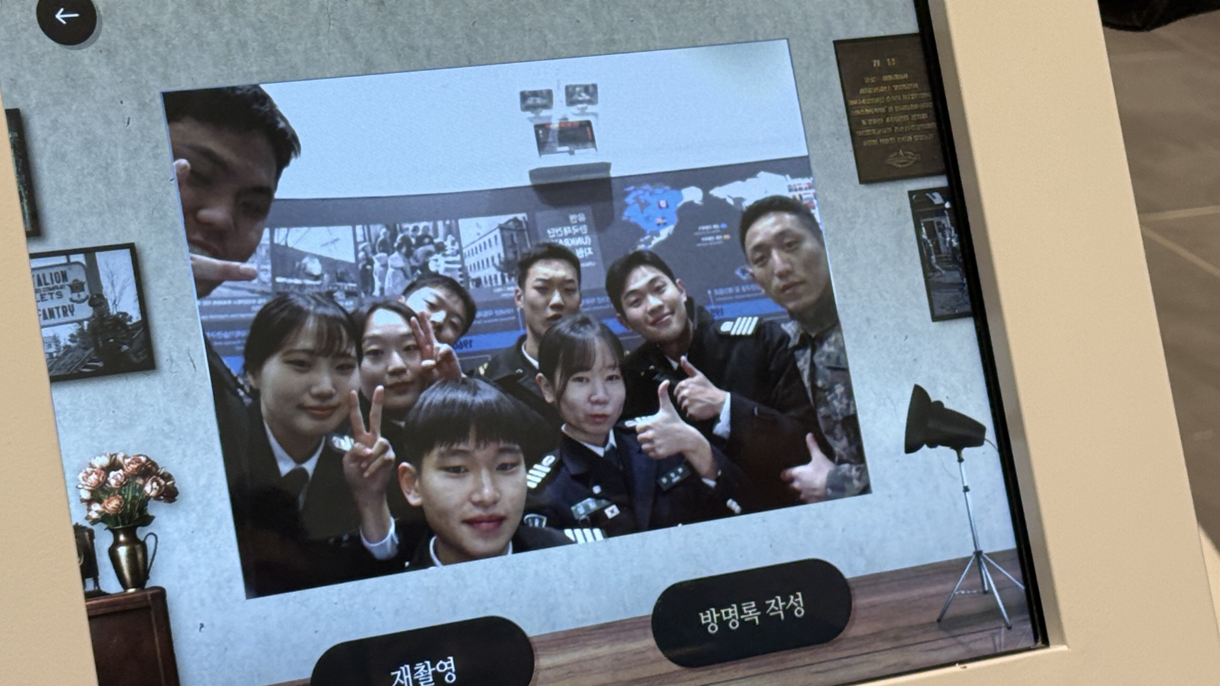 2025 안보수련회(오산 죽미령 전적비) 6번째 첨부파일 이미지