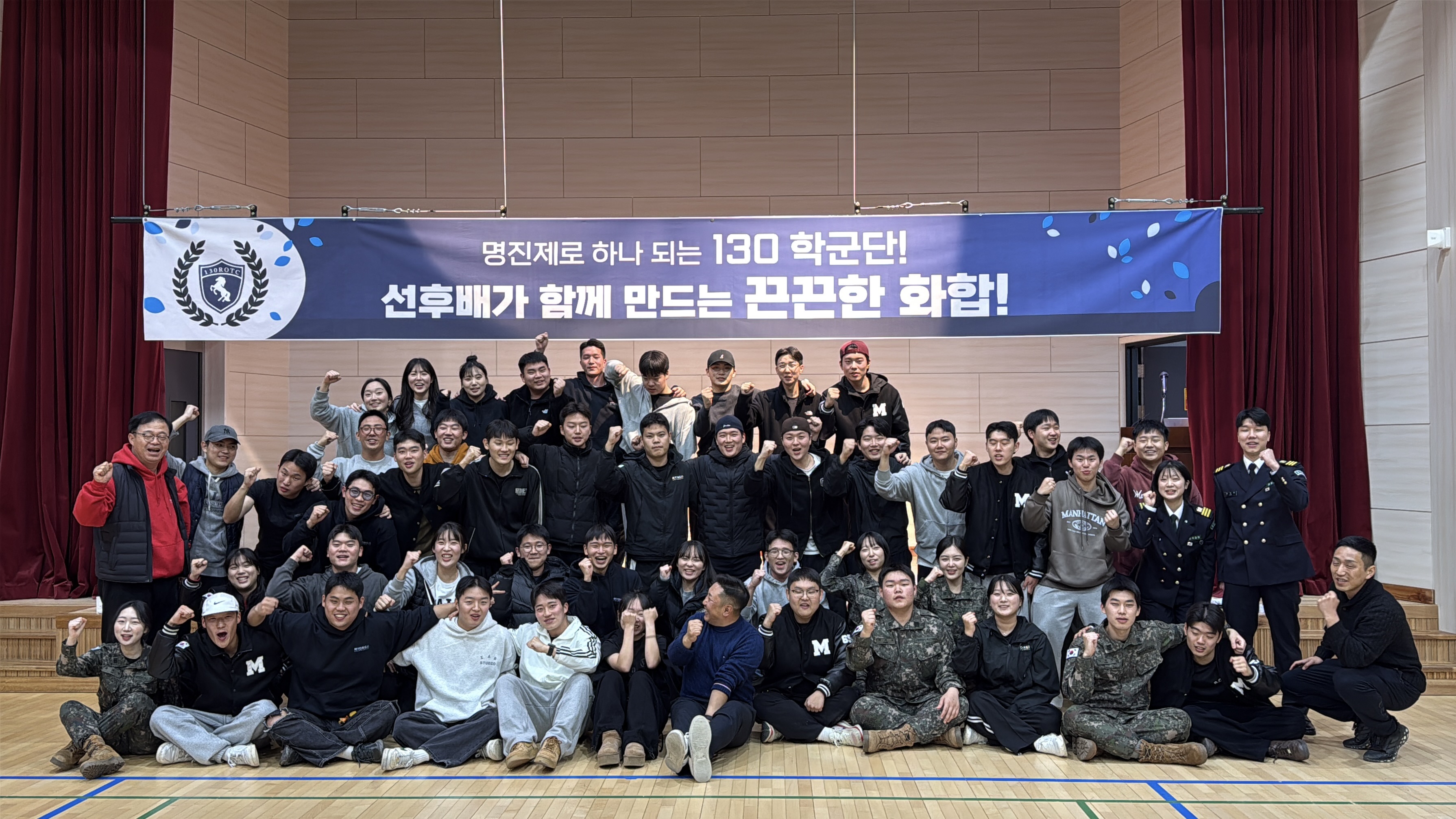 2025년 명진제(무제) 1번째 첨부파일 이미지