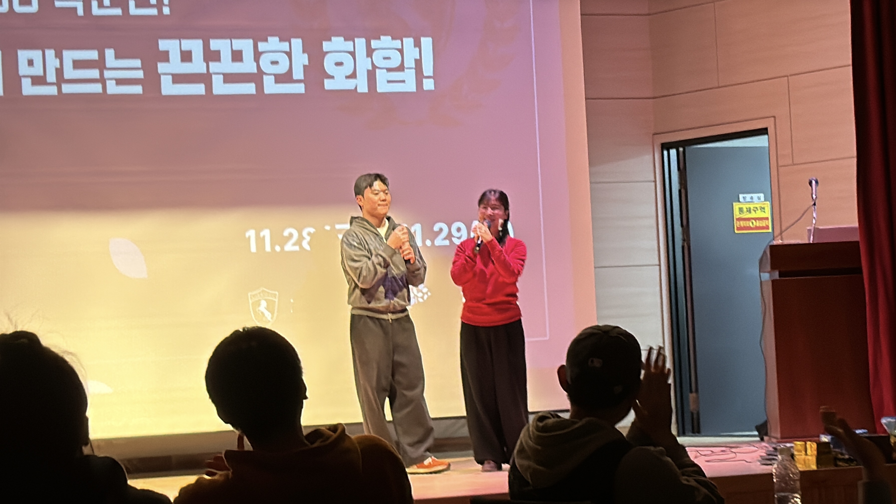 2025년 명진제(무제) 3번째 첨부파일 이미지