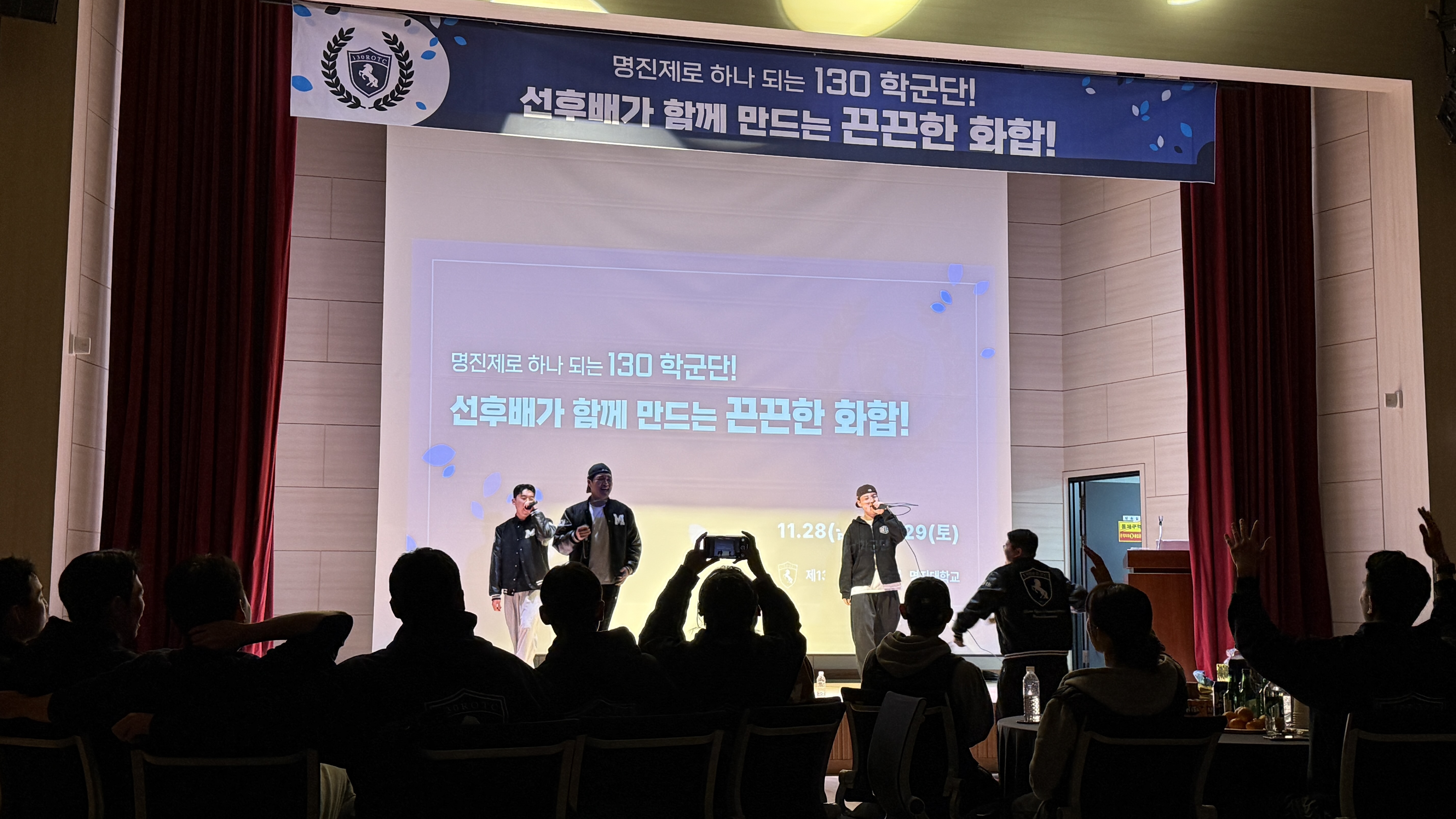 2025년 명진제(무제) 4번째 첨부파일 이미지