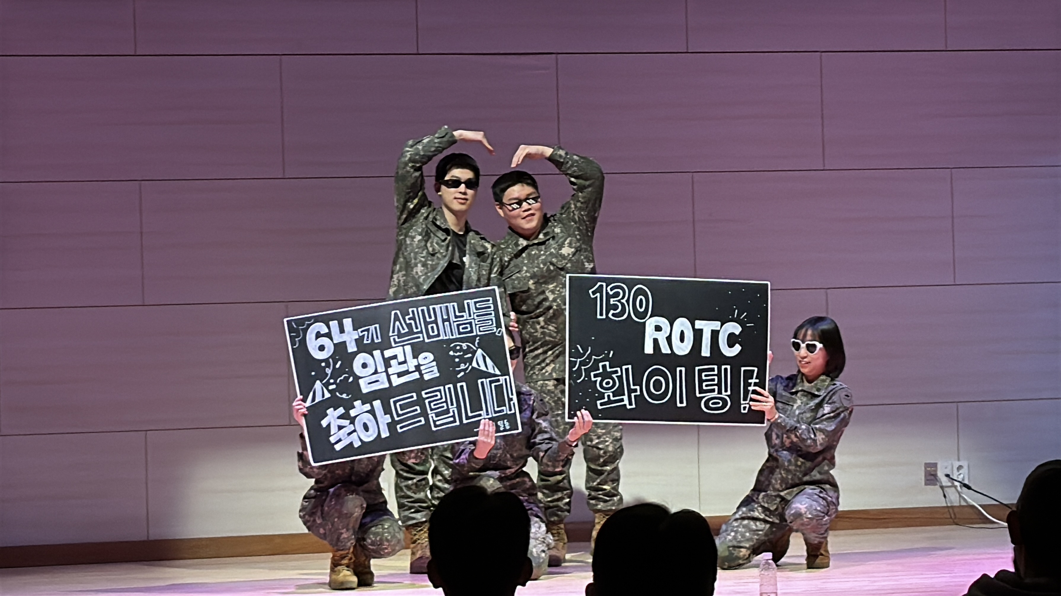 2025년 명진제(무제) 6번째 첨부파일 이미지