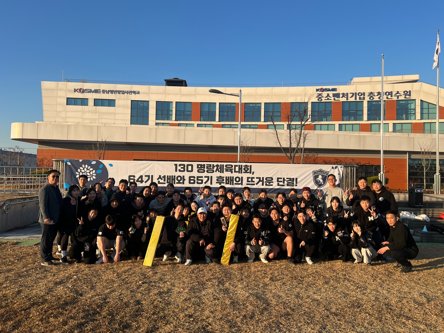 2025년 명진제(무제) 9번째 첨부파일 이미지