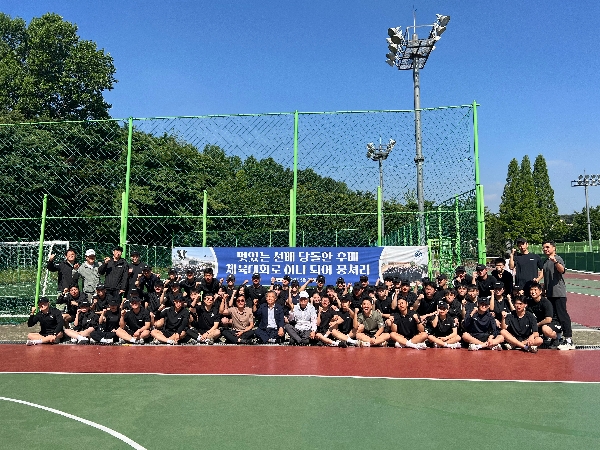 2024학년도 1학기 단결 체육대회(2024.05.31) 대표이미지