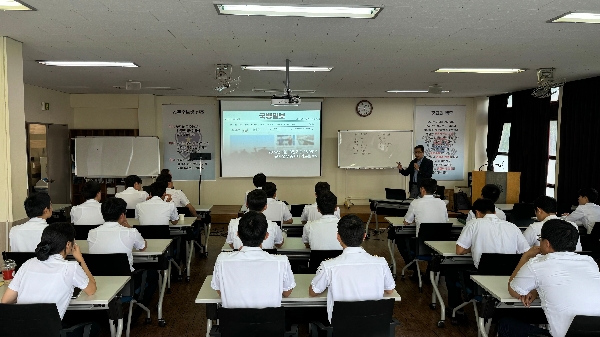 2024년 2학기 동문 장학금 수여식 및 안보초빙교육(24.09.26)_자연 대표이미지