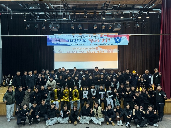 2024년 명진제 대표이미지