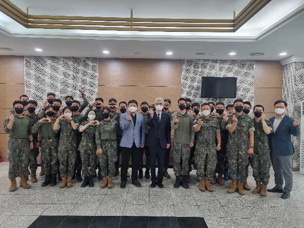 2025년 하계입영훈련 대학총장님 위문 대표이미지