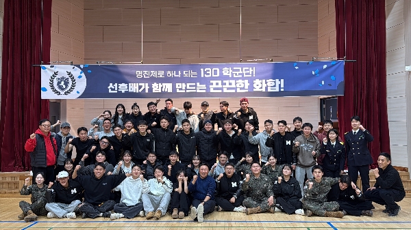 2025년 명진제(무제) 대표이미지