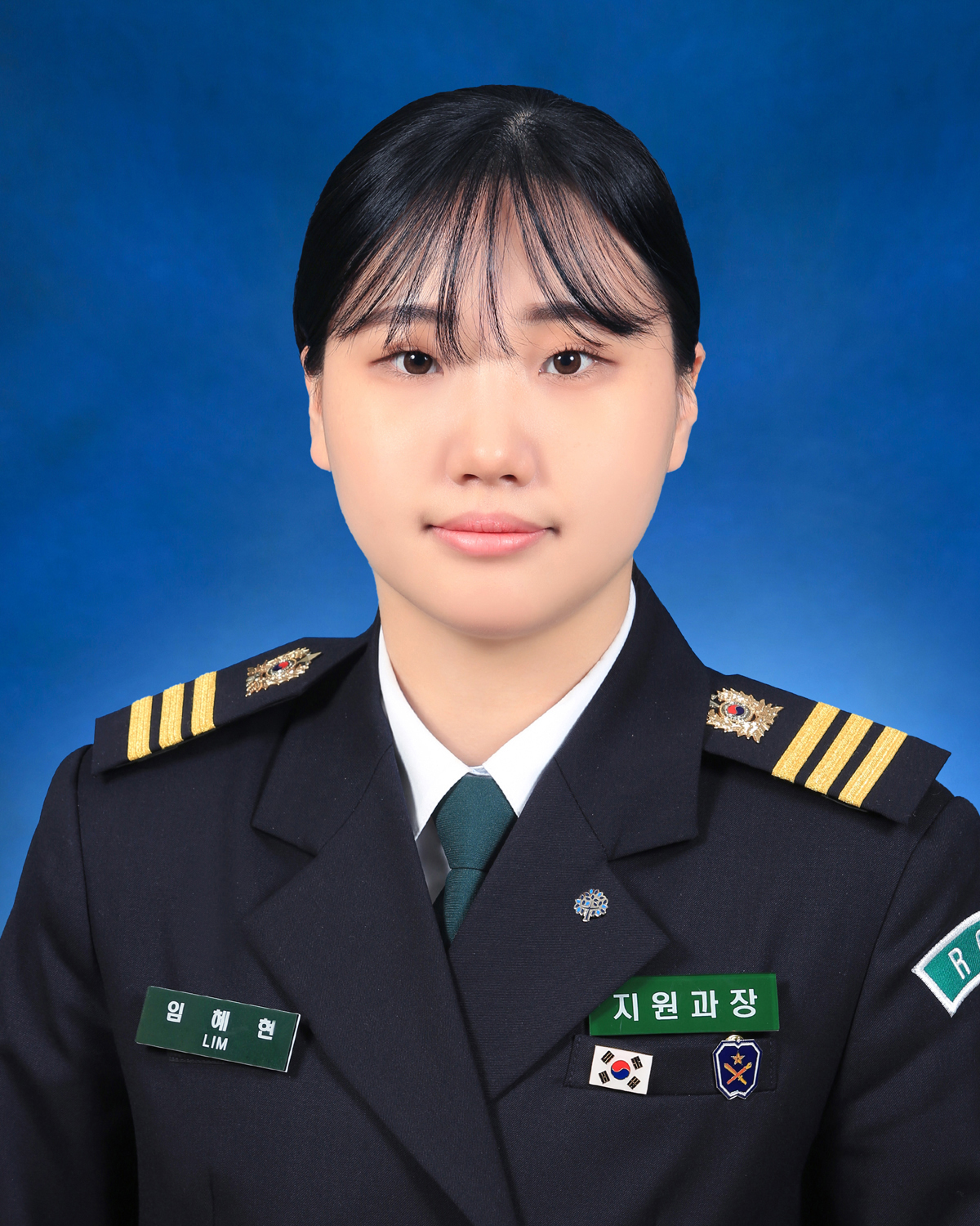 임혜현 사진