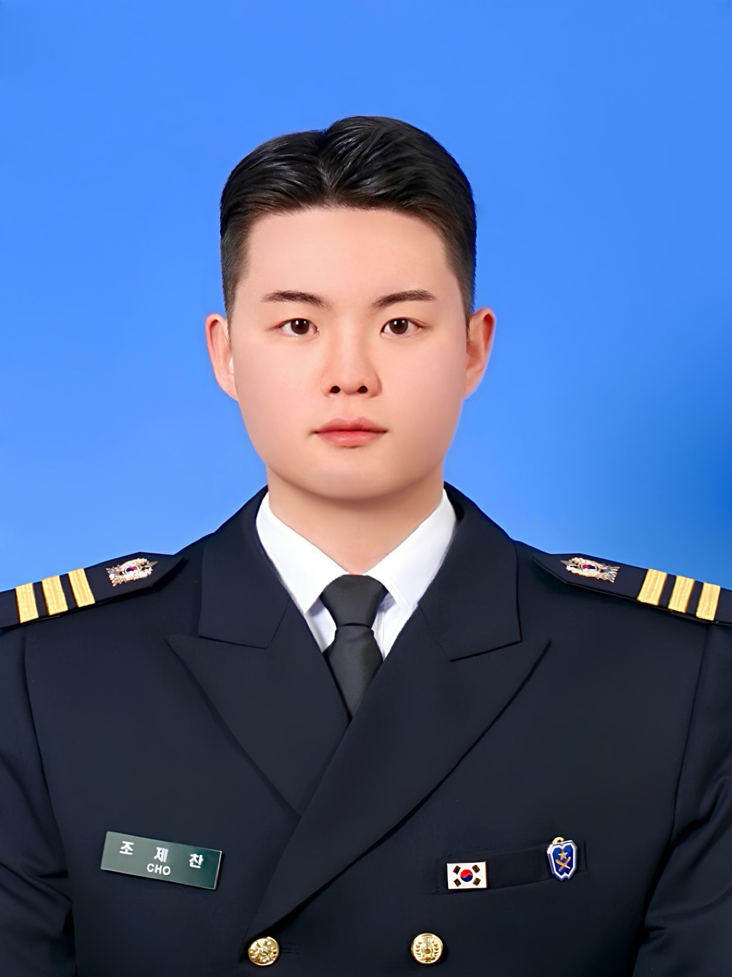 조제찬 사진