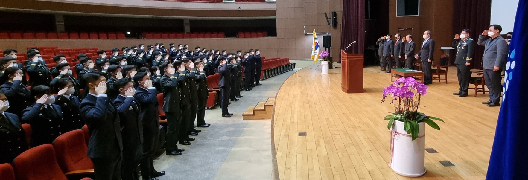 <p>MYONGJI UNIVERSITY</p>             <strong>명지대학교 <i>학생군사교육단<br>- ROTC -</i></strong>